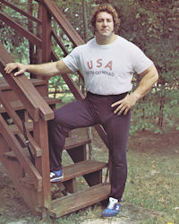 Ken Patera