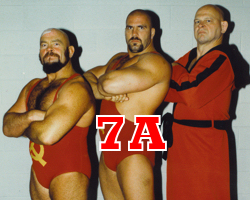 Ken Patera
